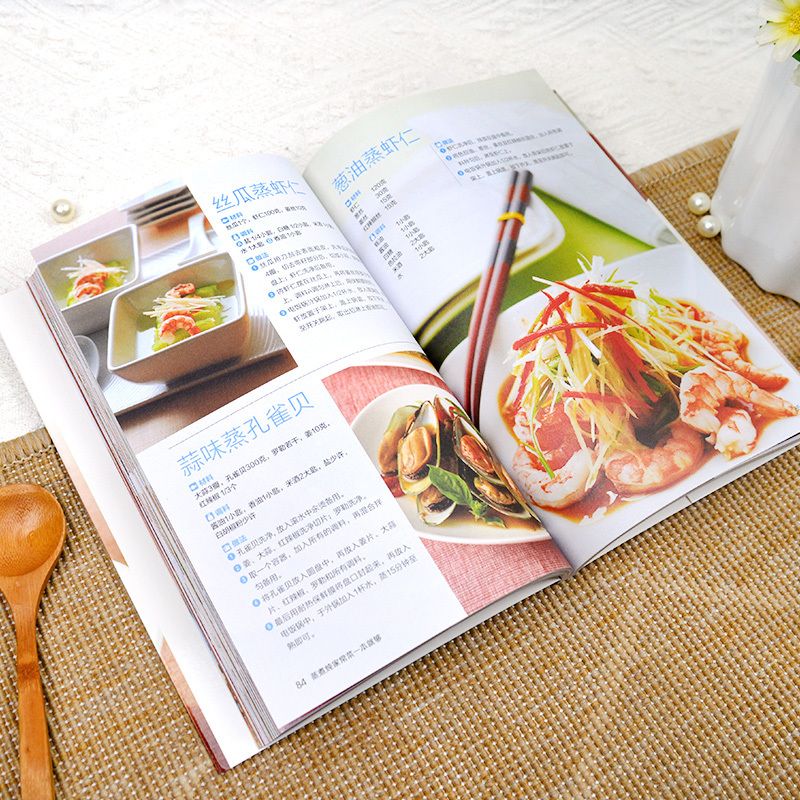 Książka kucharska z przepisami – Home Cooking Chinese recenzja i cena