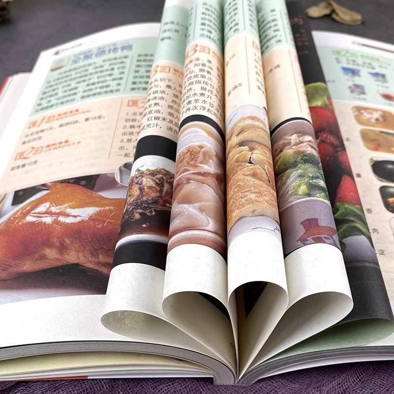 Książki o kuchni chińskiej na  – Home Cooking Chinese recenzja i cena